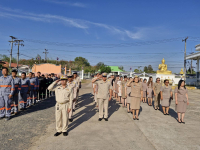 กิจกรรมเข้าแถวเคารพธงชาติเพื่อสร้างความจงรักภักดีต่อสถาบันชาติ ศาสนาและพระมหากษัตริย์ ปี 2568