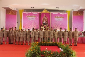 กิจกรรมวันท้องถิ่นไทย ประจำปี ๒๕๖๗