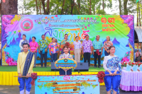 โครงการสืบสานประเพณีสงกรานต์รดน้ำดำหัว ขอพรผู้สูงอายุ ปี 2569