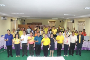 โครงการฝึกอบรมเชิงปฏิบัติการหลักสูตร การประยุกต์ใช้เอพพิเคชั่นในการออกแบบและผลิตสื่อดิจิทัลสำหรับบุคคลากร อบต.เมืองเดช