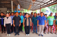 โครงการส่งเสริมกระบวนการจัดทำแผนพัฒนาหมู่บ้านเพื่อเชื่อมโยงและบูรณาการแผนในระดับพื้นที่ ประจำปีงบประมาณ พ.ศ.๒๕๖๙ หมู่ที่ 4 บ้านสมสะอาด