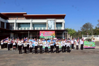 กิจกรรมรณรงค์ไปใช้สิทธิเลือกตั้งสมาชิกสภาองค์การบริหารส่วนตำบลและนายกองค์การบริหารส่วนตำบล (Big Day)