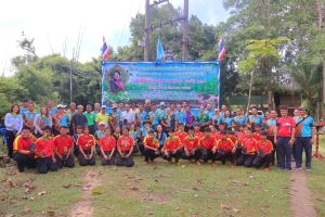 โครงการปลูกต้นไม้เฉลิมพระเกียรติสมเด็จพระนางเจ้าสิริกิติ์ พระบรมราชินีนาถ พระบรมราชชนนีพันปีหลวง เนื่องในโอกาสวันเฉลิมพระชนมพรรษา ประจำปี ๒๕๖๘