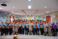 โครงการอนุรักษ์พันธุกรรมพืช อันเนื่องมาจากพระราขดำริ สมเด็จพระเทพรัตนราชสุดาฯ สยามบรมราชกุมารี (อพ.สภ.) ประจำปีงบประมาณ พ.ศ ๒๕๖๘