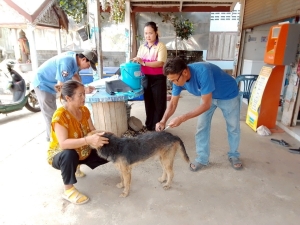 โครงการป้องกันและควบคุมโรคพิษสุนัขบ้า