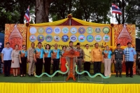 โครงการนิทรรศกาลงานเทียนพรรษา &quot;ต้นเทียนพรรษาแกะสลักขนาดใหญ ประจำปีงบประมาณ 2568