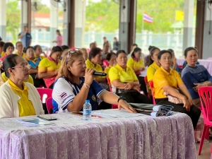 โครงการจัดการขยะมูลฝอยในชุมชน ประจำปี 2568