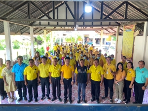 โครงการรณรงค์ให้ความรู้ป้องกันและควบคุมโรคไวรัสโคโรนา 2019ประจำปีงบประมาณ 2566