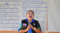 การประชุมประชาคม หมู่บ้าน ประจำปี พ.ศ. 2569 ณ ศาลาประชาคมหมู่บ้าน บ้านร่องรวมวุฒิ หมู่ที่ 33