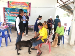 การออกปฏิบัติงานฉีดวัคซีนพิษสุนัขบ้า ตามแผนงานโครงการป้องกันและควบคุมโรคพิษสุนัข ประจำปี 2566