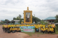 โครงการกิจกรรมทำความสะอาด Big Cleanning Day จิตอาสาพระราชทาน ทำความดีด้วยหัวใจ เพื่อถวายเป็นพระราชกุศลแด่พระบาทสมเด็จพระเจ้าอยู่ฯ