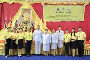 โครงการคัดกรองมะเร็งเต้านมด้วยเครื่องเอกซเรย์เต้านมเคลื่อนที่ (Mammogram) ในสตรีกลุ่มเสี่ยงและด้อยโอกาส 4 หน่วย 4 ภาคทั่วประเทศเฉลิมพระเกียรติ พระบาทสมเด็จพระชิรเกล้าเจ้าอยู่หัว ในโอกาสเจริญพระชนมพรรษา ครบ 72 พรรษา